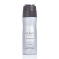 LATTAFA EJAAZI INTENSE SILVER PERFUMED SPRAY 200ML